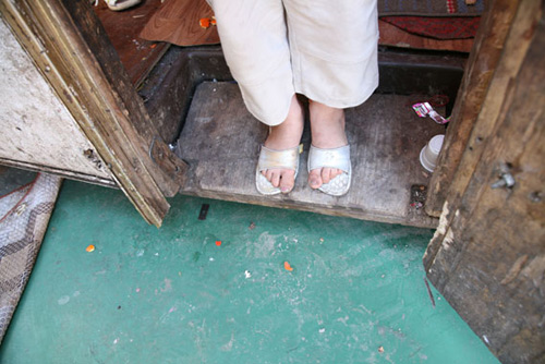 slideshow image